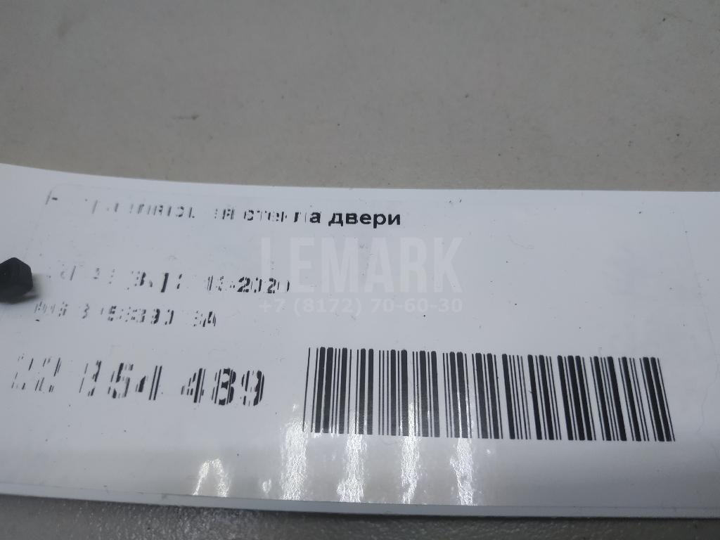 Направляющая стекла двери для  BMW 3-serie E90/E91 2005-2012
