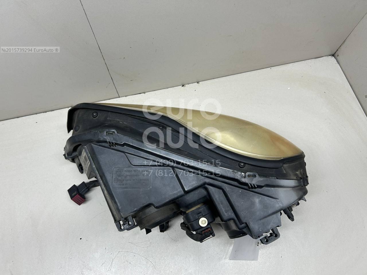 Volvo 989833 Лампа ксеноновая