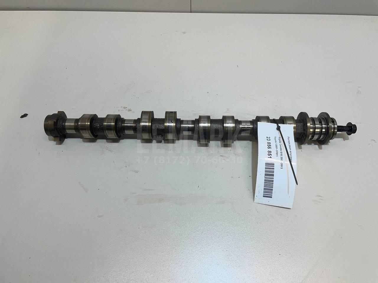 Распредвал впускной 1350137011 Toyota
