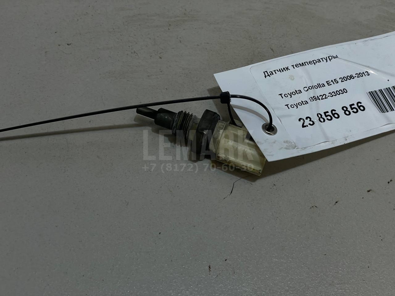 Датчик температуры 8942233030 Toyota