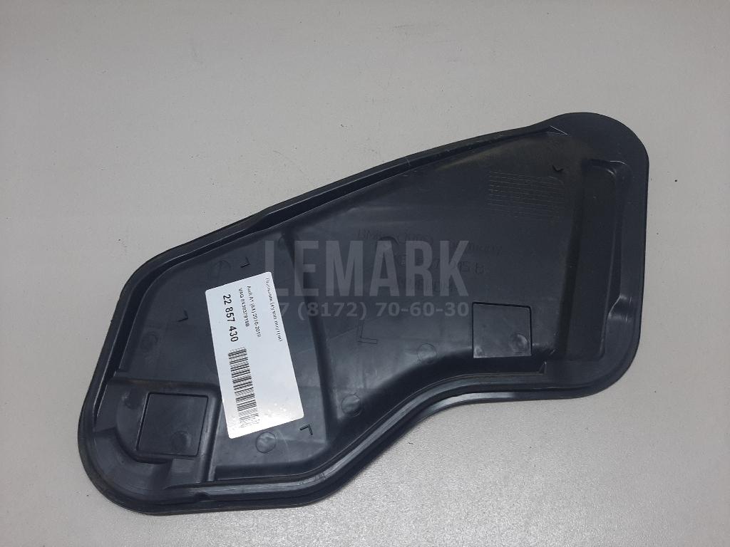 Пыльник (кузов внутри) для  BMW 4-serie F32/F33/F82 2012-2020
