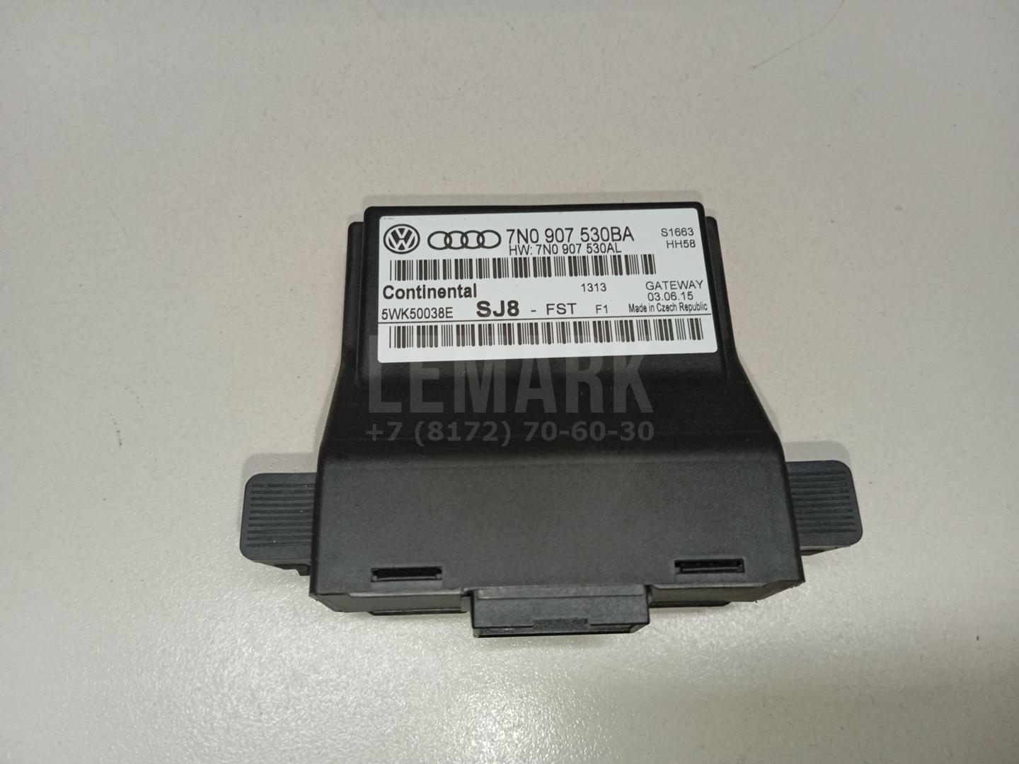 Блок электронный 7N0907530BCZ05 VAG