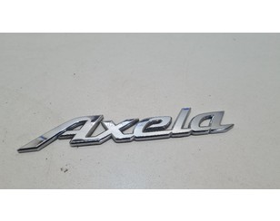 Эмблема для Mazda Mazda 3 (BK) 2002-2009 с разборки состояние отличное