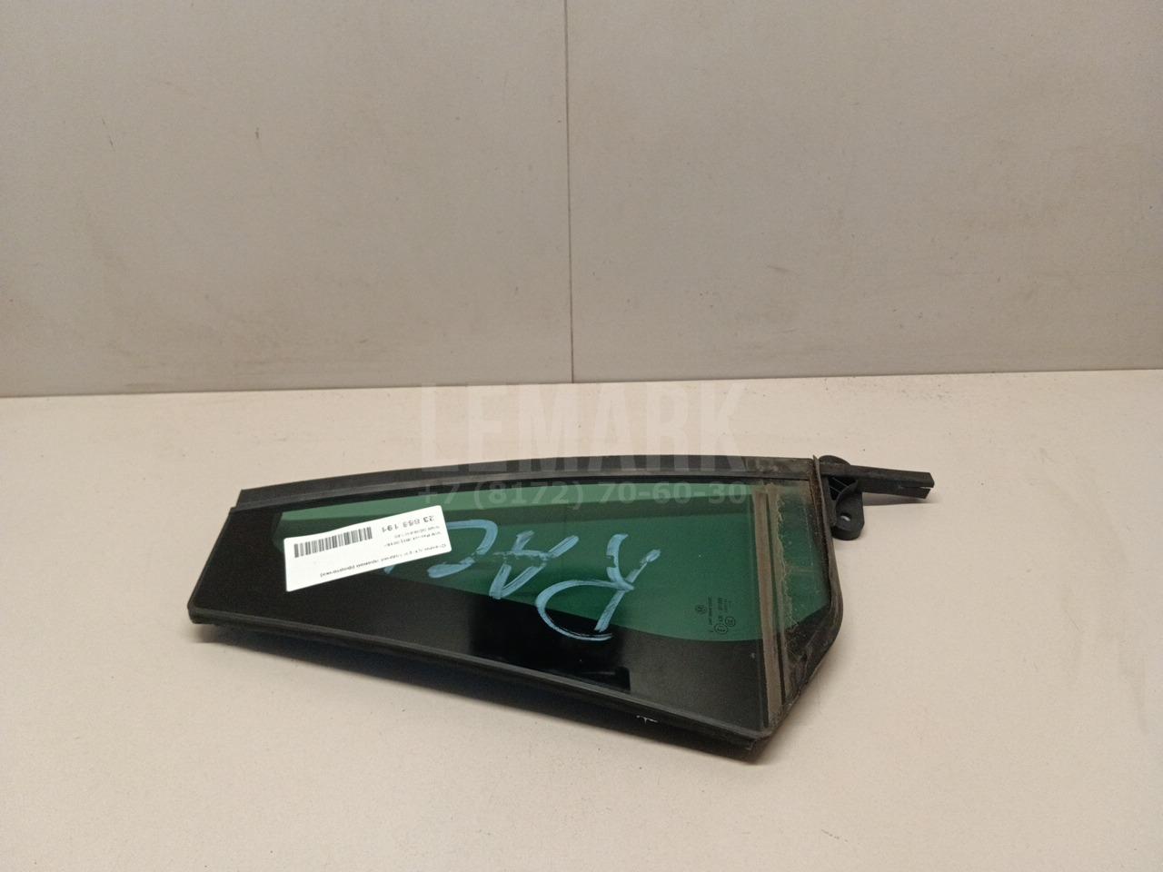 Стекло двери задней правой (форточка) 3G9845214S VAG