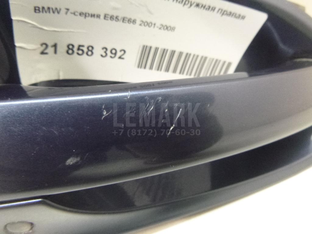 Ручка двери задней наружная правая для  BMW 3-serie E92/E93 2006-2012