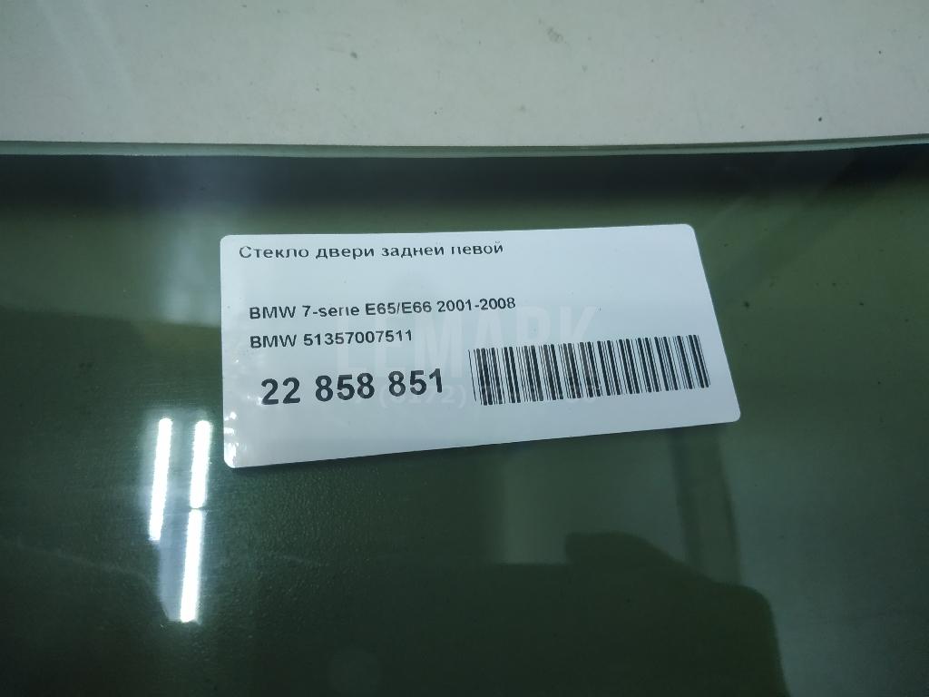 Стекло двери задней левой