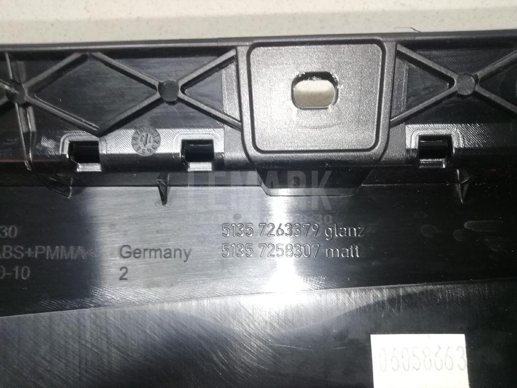 Накладка двери задней левой для  BMW 4-serie G22/G23 2020