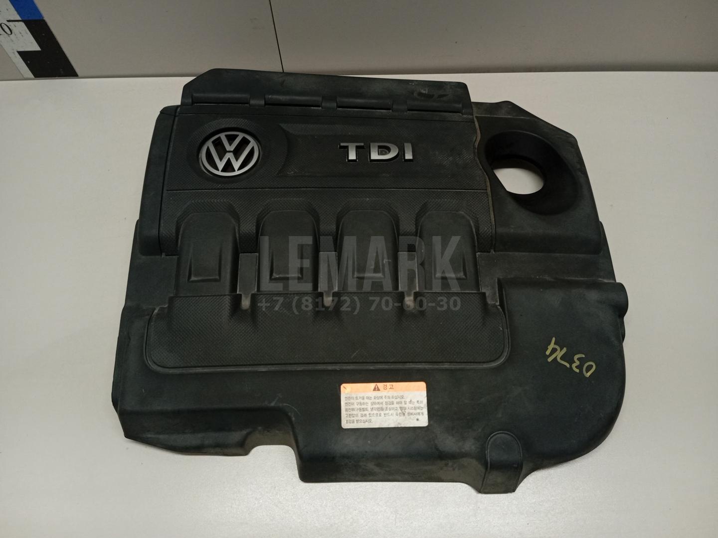 Накладка декоративная 04L103925Q VAG