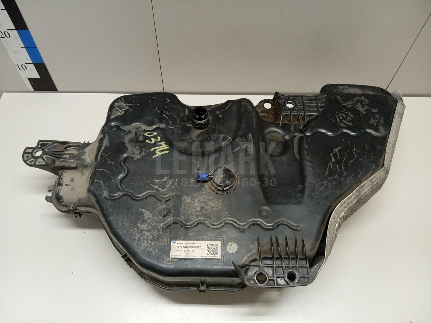 Бак для AdBlue 5N0131877E VAG