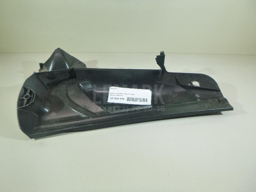 Водосток для  Aston Martin