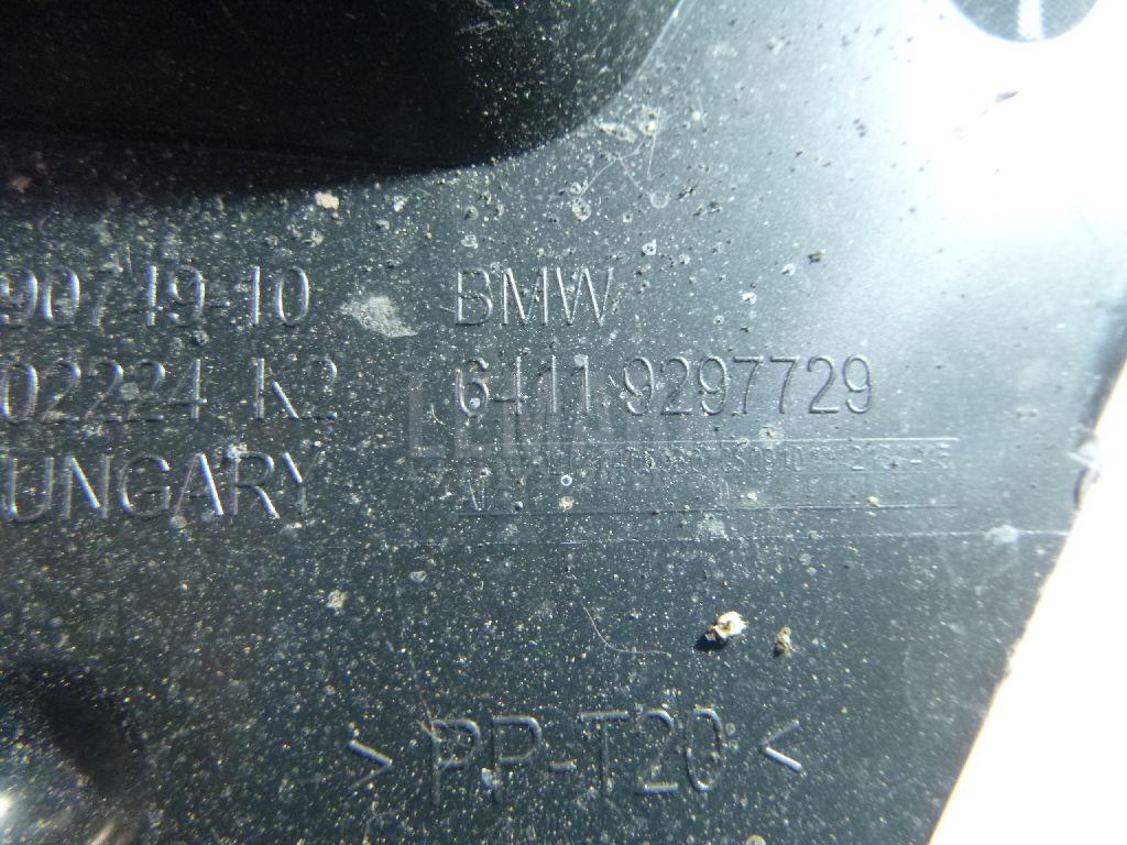 Водосток для  Aston Martin