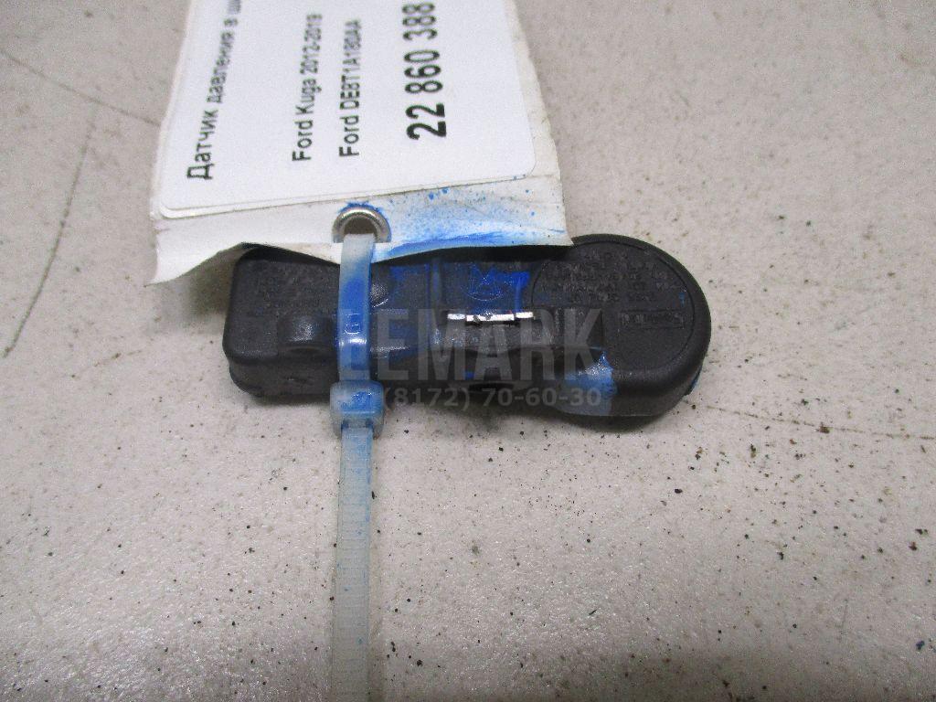 Датчик давления в шине (TPMS) DE8T1A180AA Ford