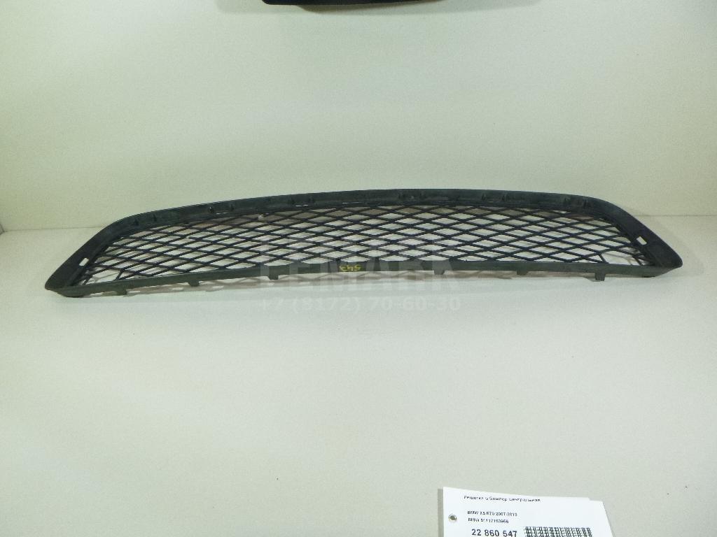 Решетка в бампер центральная для  Audi Q7 [4L] 2005-2015
