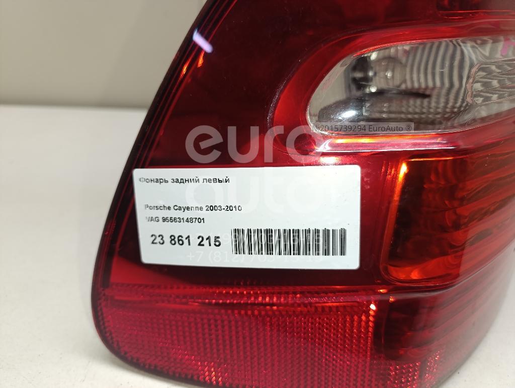 95563148701 VAG от 29299 руб. для Porsche Cayenne 2003-2010 в Москве