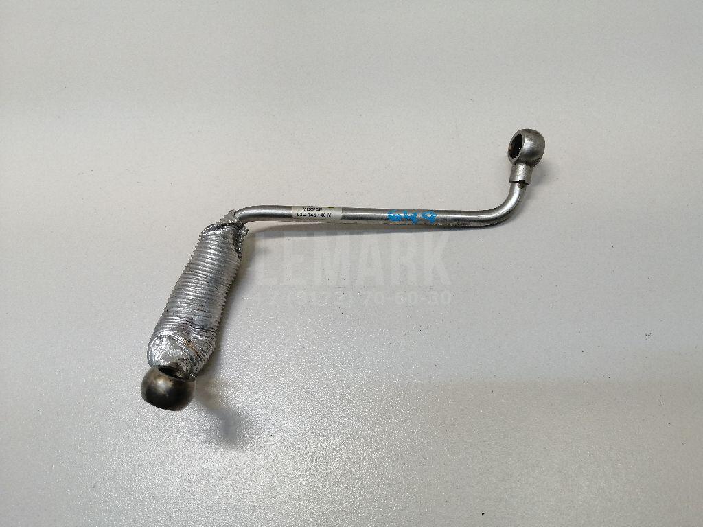 Трубка масляная 03C145140M VAG