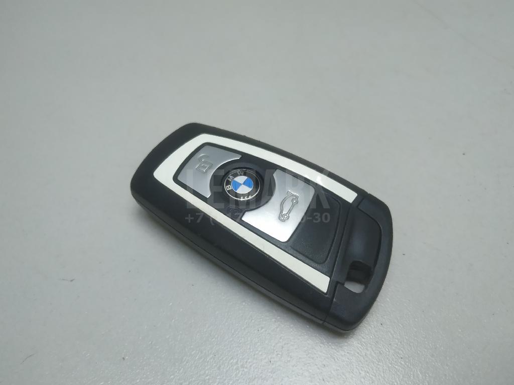 Ключ зажигания для  Belgee