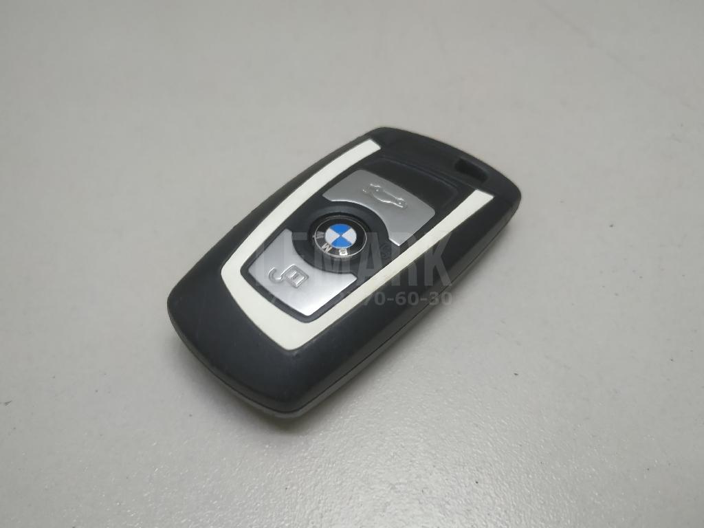 Ключ зажигания для  Belgee
