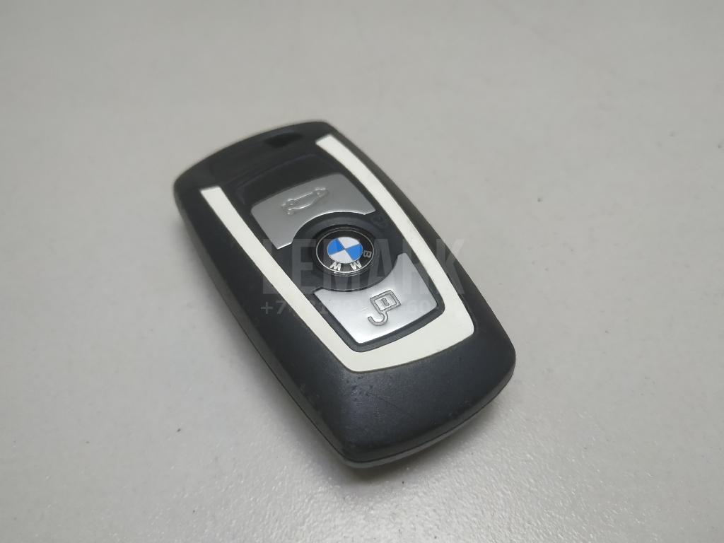 Ключ зажигания для  Belgee