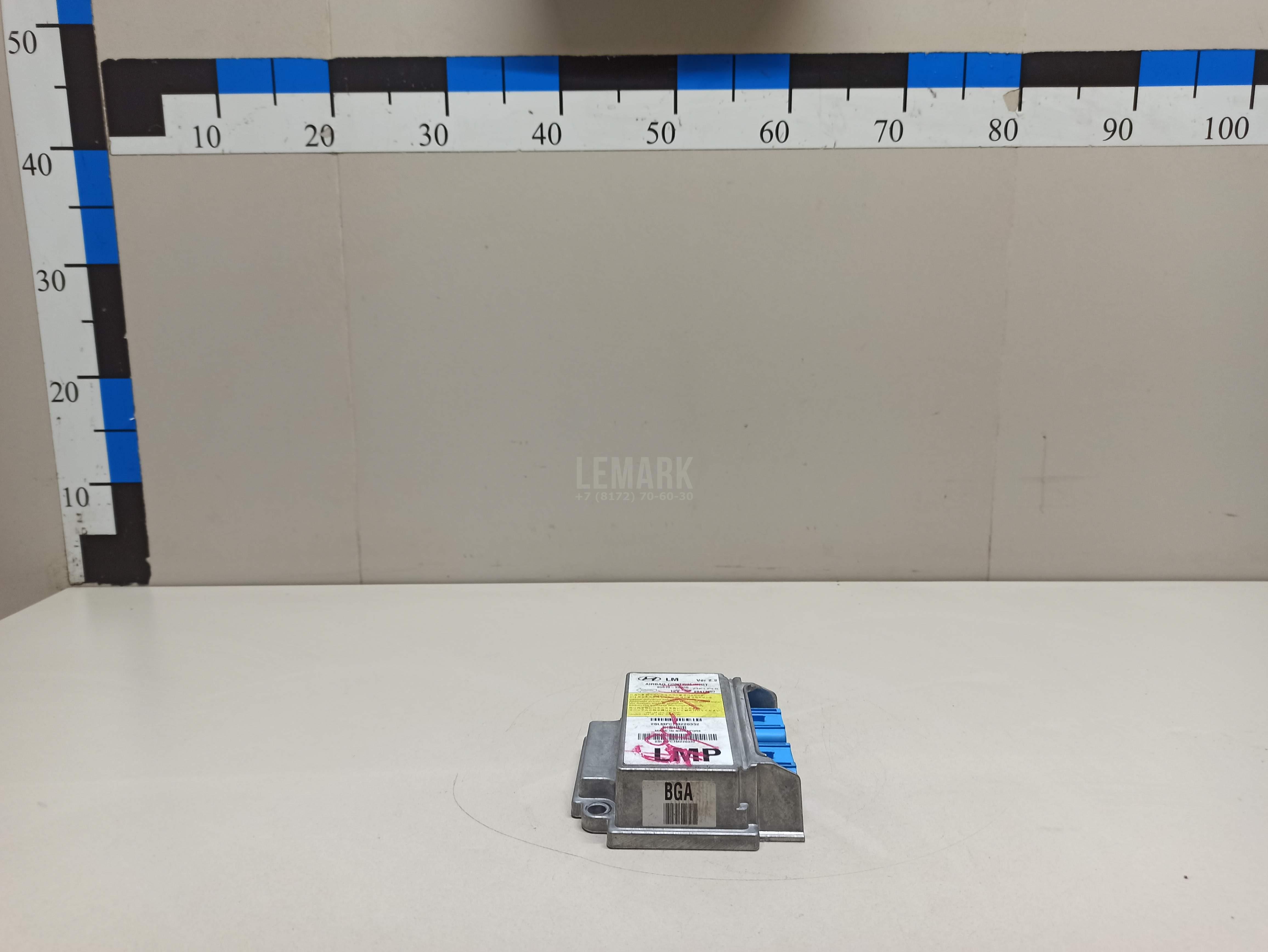 Блок управления AIR BAG 959102S350 Hyundai-Kia