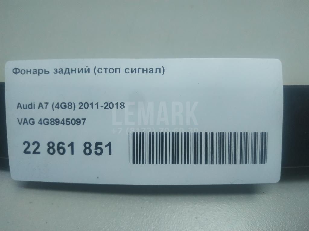 Фонарь задний (стоп сигнал) для  BMW 1-serie E82/E88 2007-2013