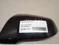 Накладка зеркала левого