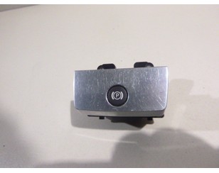 Кнопка фиксатора стояночного тормоза для Land Rover Range Rover Sport 2005-2012 б/у состояние хорошее