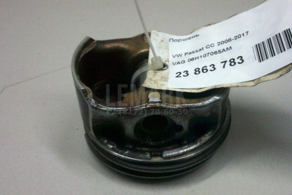 Поршень 06H107065AM VAG