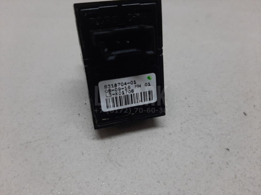 Кнопка открывания багажника для  BMW X3 G01 2017-2024