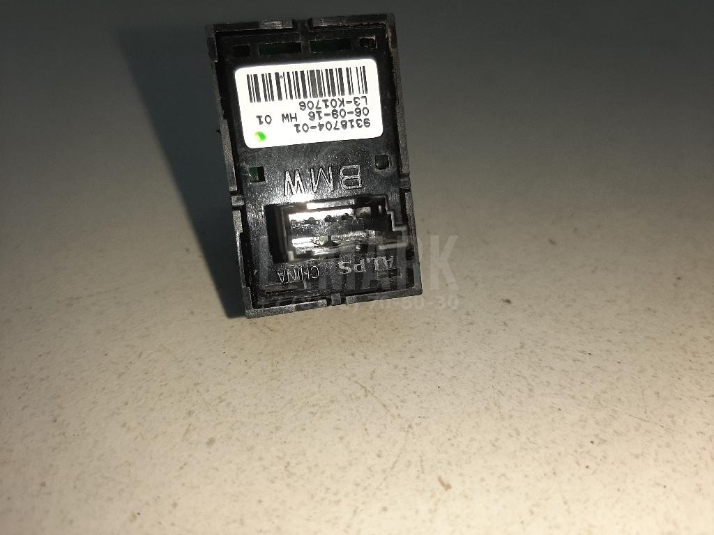 Кнопка открывания багажника для  BMW X3 G01 2017-2024