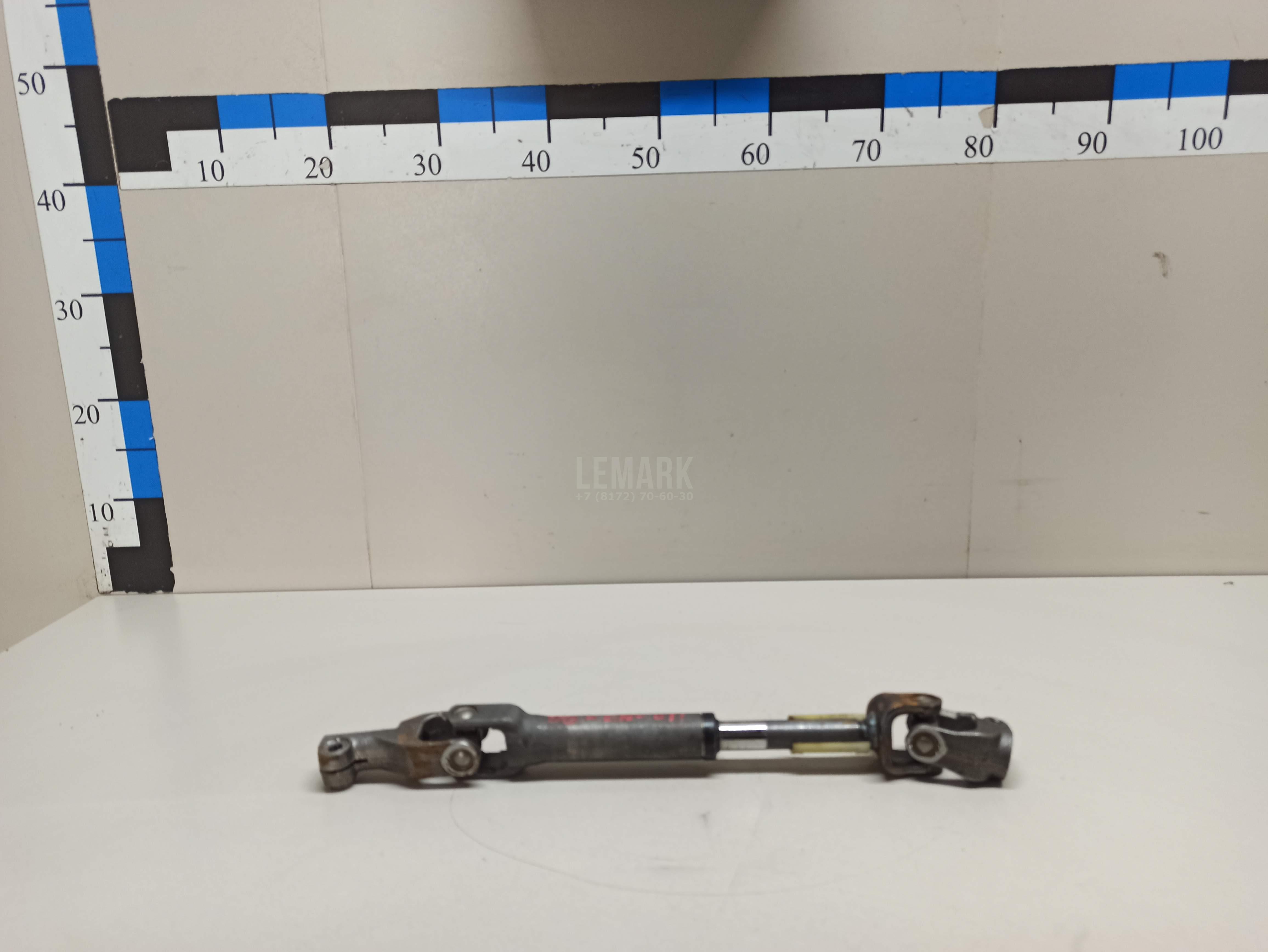 Кардан рулевой 4526042090 Toyota