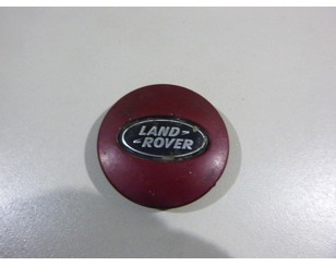 Колпак декор. легкосплавного диска для Land Rover Discovery II 1998-2004 б/у состояние хорошее