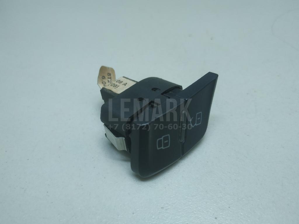 Кнопка центрального замка для  Acura MDX 2007-2013