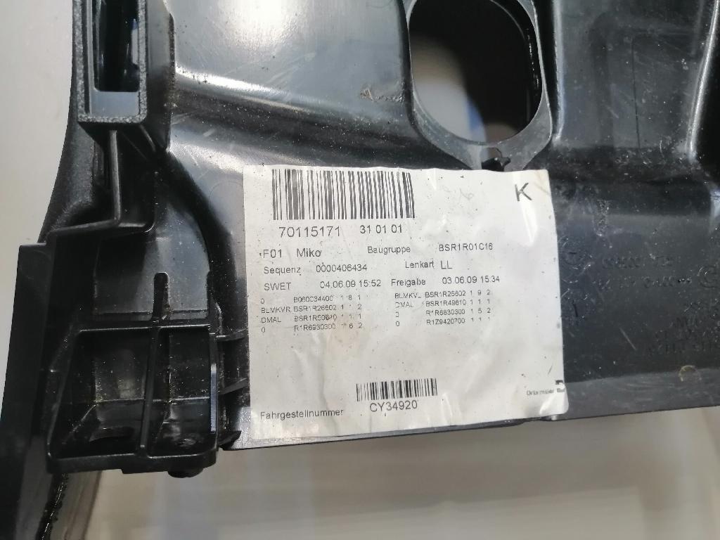 Консоль для  Cadillac BLS 2006-2010
