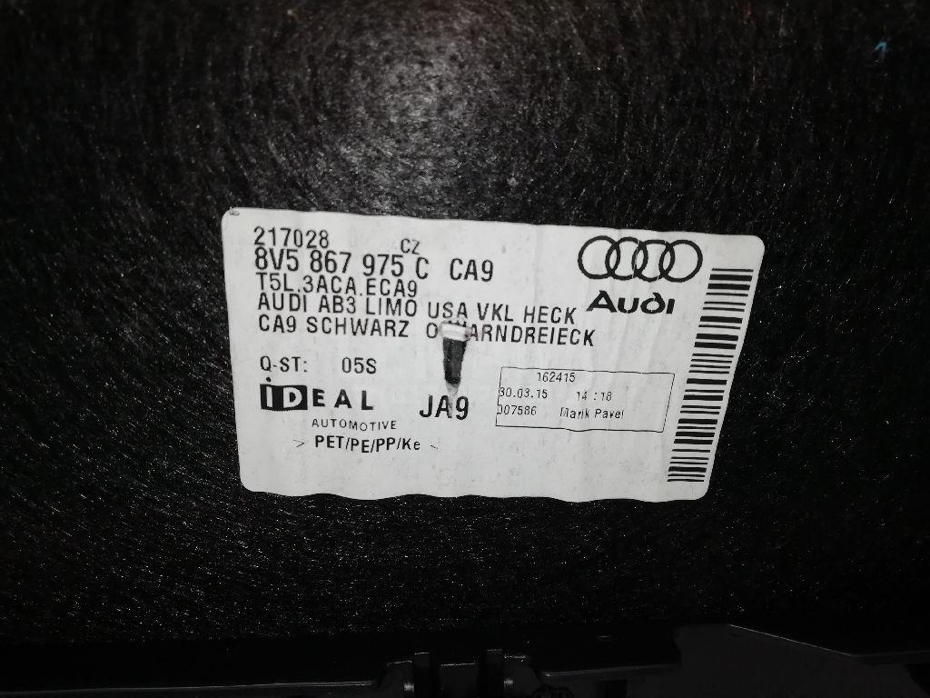 Обшивка крышки багажника для  Audi Q5 [8R] 2008-2017