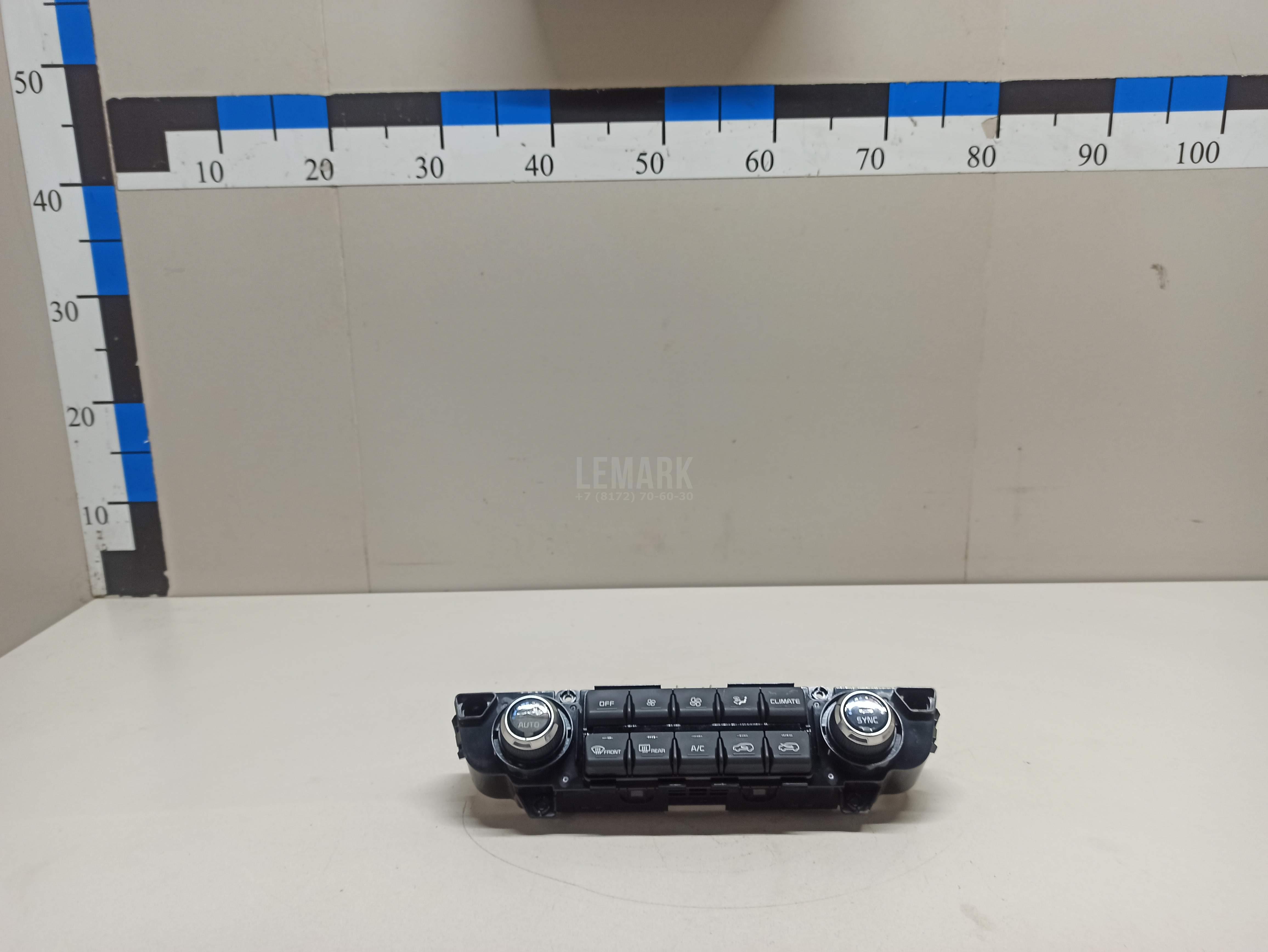 Блок управления климатической установкой 97250D9CD0FHV Hyundai-Kia