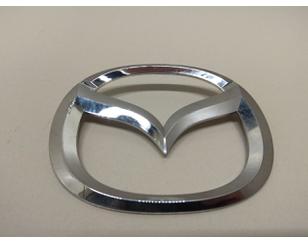 Эмблема на крышку багажника для Mazda Mazda 6 (GJ/GL) 2013> БУ состояние хорошее