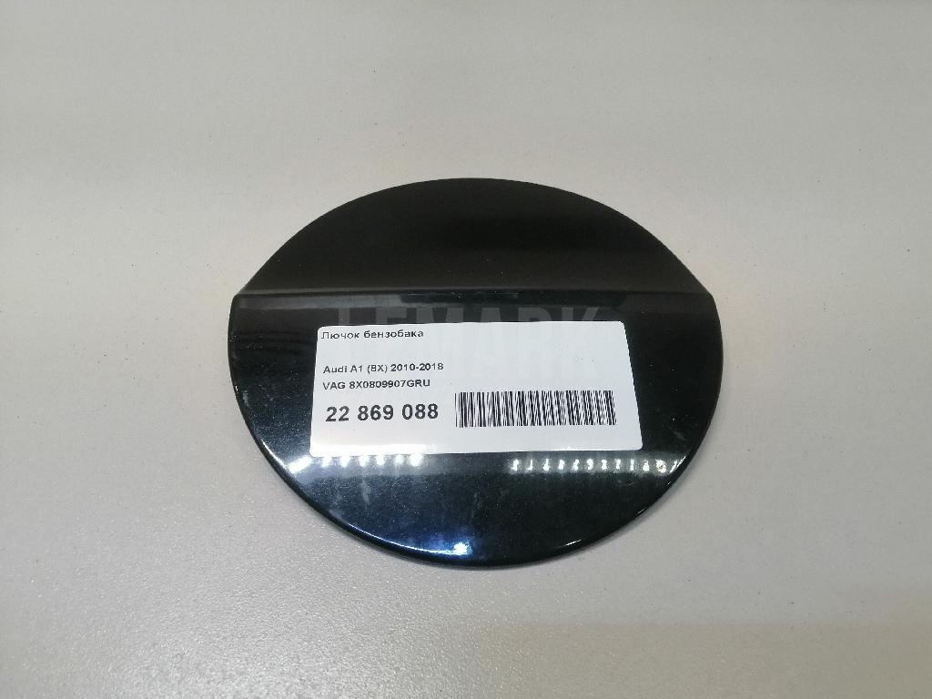 Лючок бензобака для  BMW 3-serie F34 GT 2012-2020