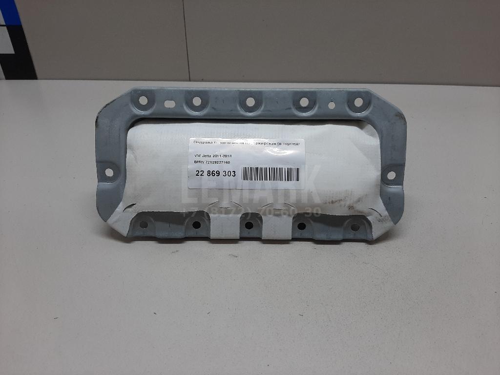Подушка безопасности пассажирская (в торпедо) для  Audi A4 [B8] Allroad 2009-2015