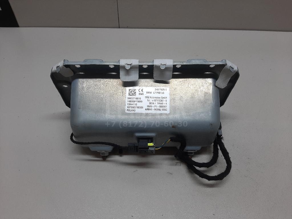 Подушка безопасности пассажирская (в торпедо) для  Audi A4 [B8] Allroad 2009-2015