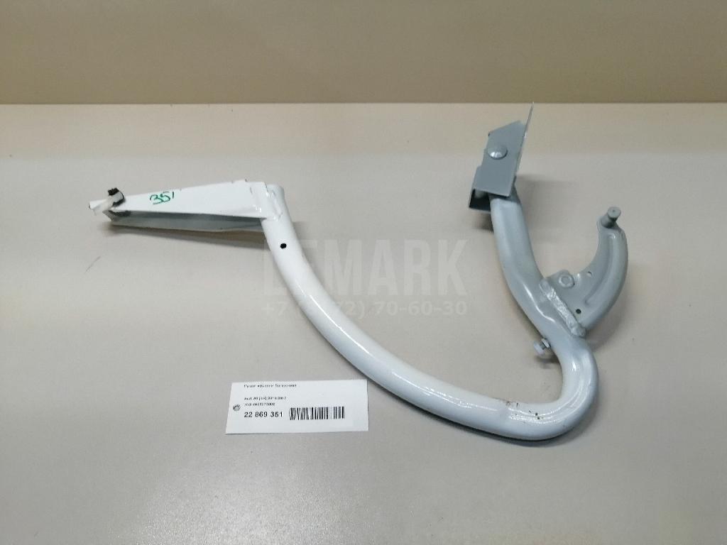 Петля крышки багажника для  Audi A7 (4G8) 2011-2018