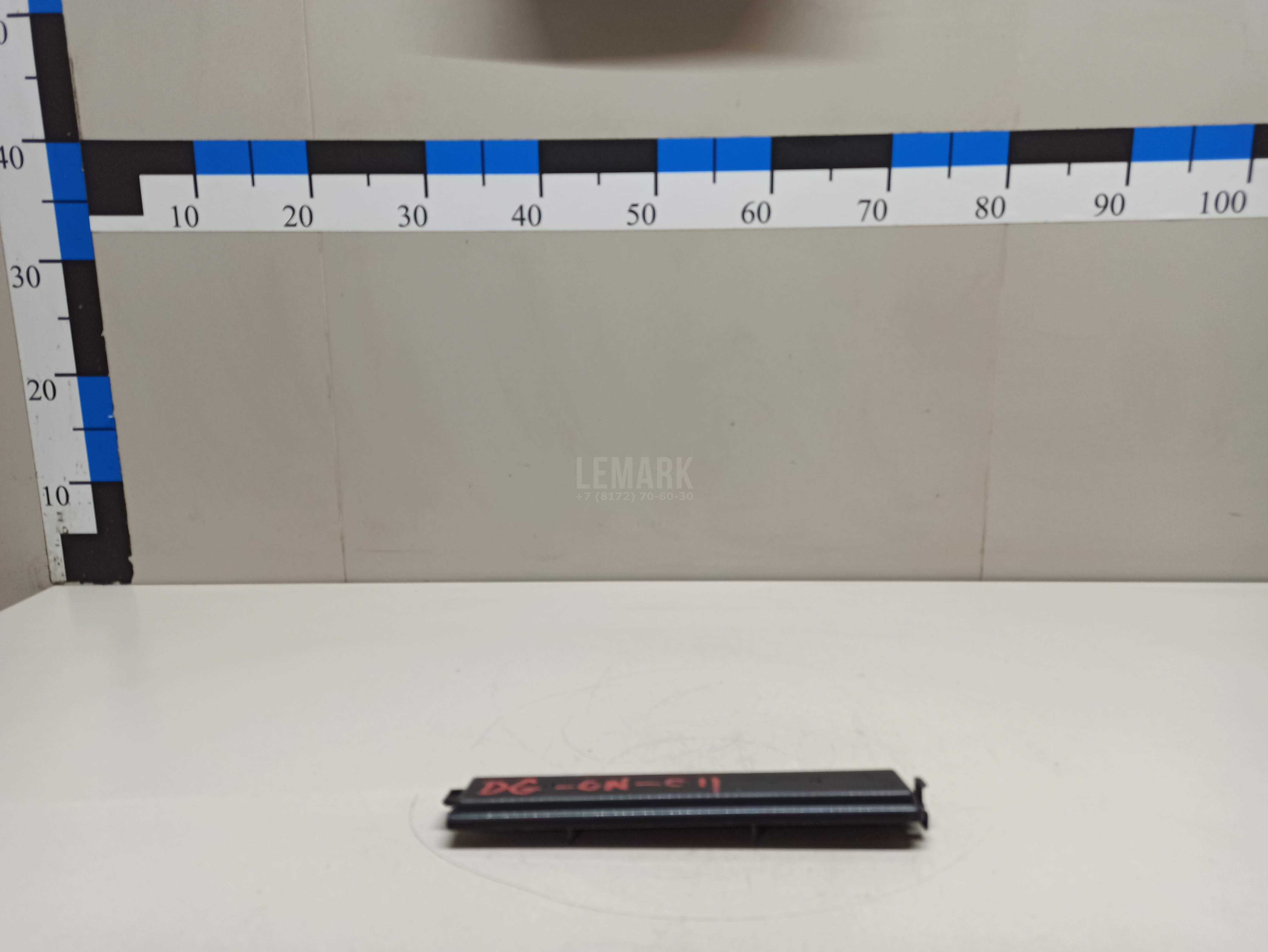 Крышка салонного фильтра 8854802100 Toyota