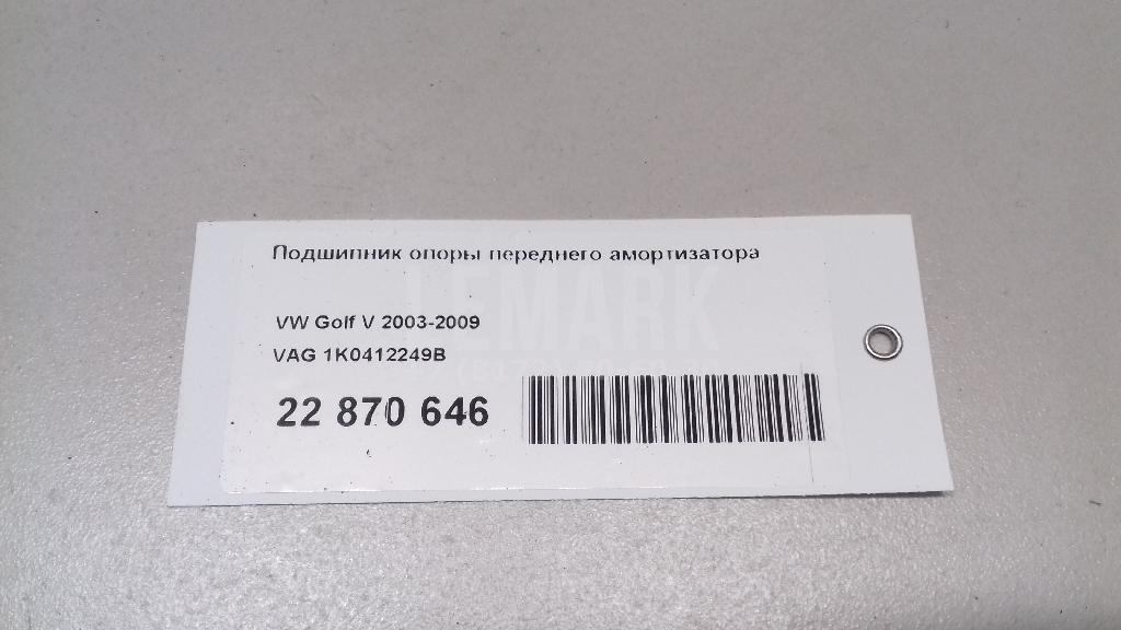 Подшипник опоры переднего амортизатора для  Bentley Continental GT 2003-2011