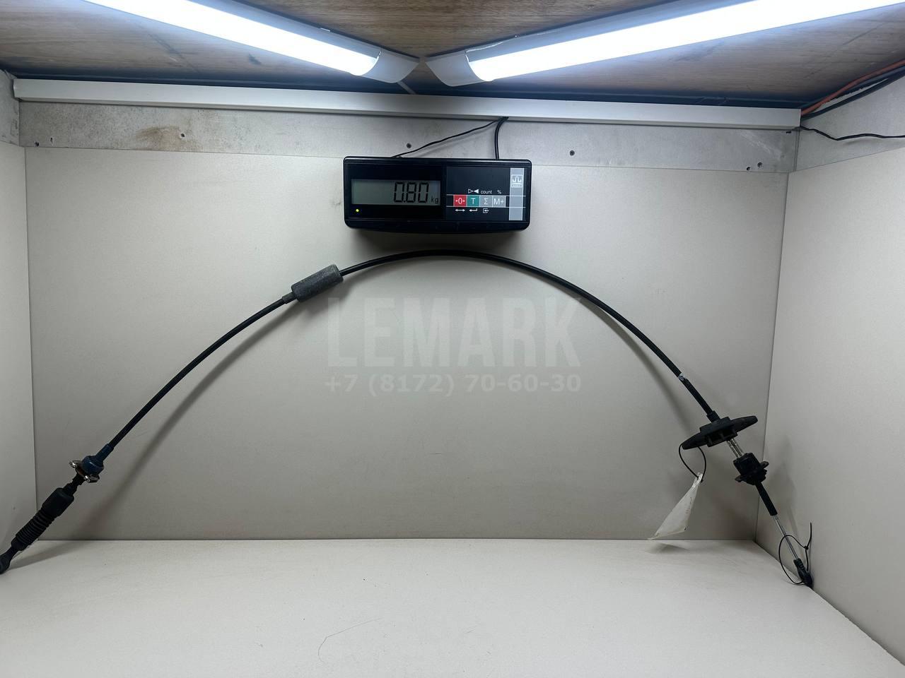 Трос КПП 467901U100 Hyundai-Kia