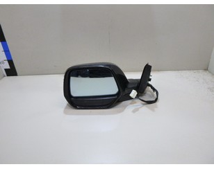 Зеркало левое электрическое для Honda CR-V 2007-2012 с разбора состояние отличное