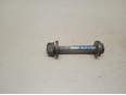 Болт развала задних колес