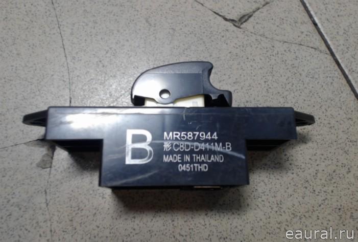 Кнопка стеклоподъемника