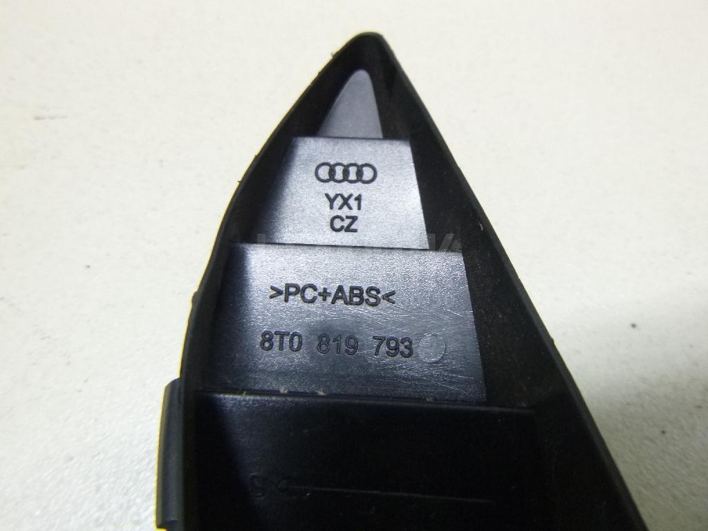 Дефлектор воздушный для  Audi Allroad quattro 2000-2005