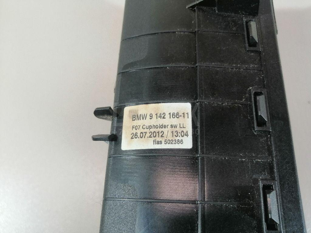 Подстаканник для  Audi A4 [B6] 2000-2004