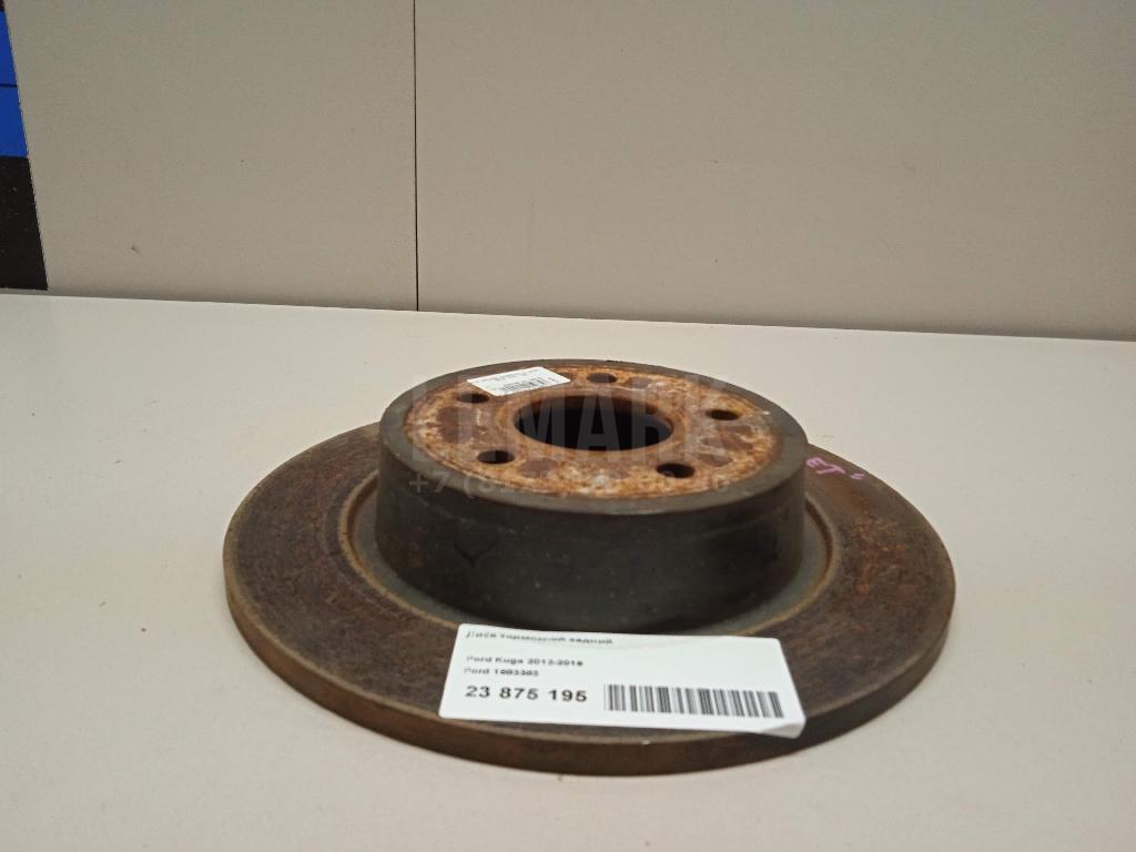 Диск тормозной задний 1683383 Ford