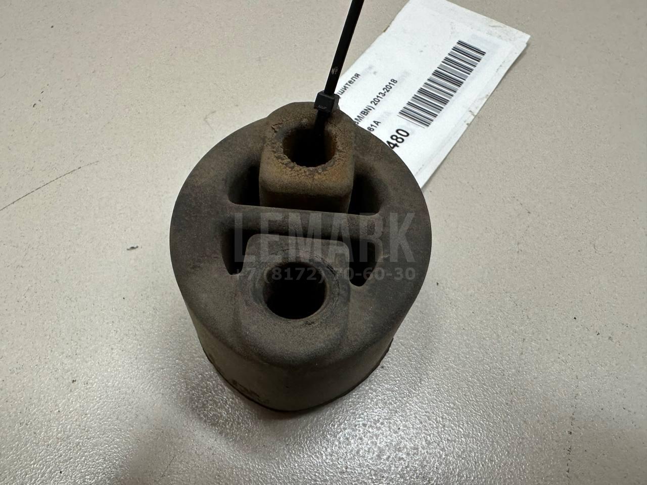 Резинка подвеса глушителя BP4740061A Mazda